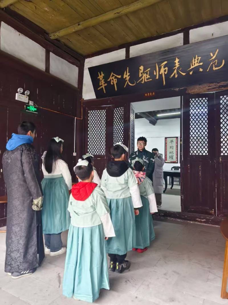 遂宁景区文学经典改编剧本游